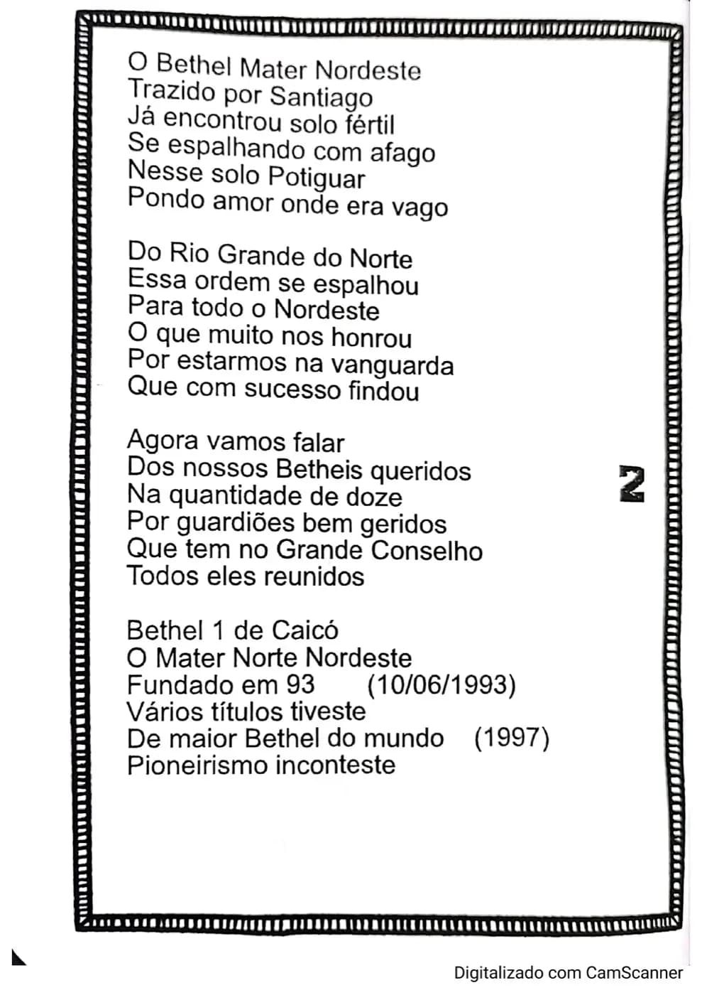 Registro fotográfico: CORDEL FILHAS DE JÔ INTERNACIONAL PIONERISMO DO RN