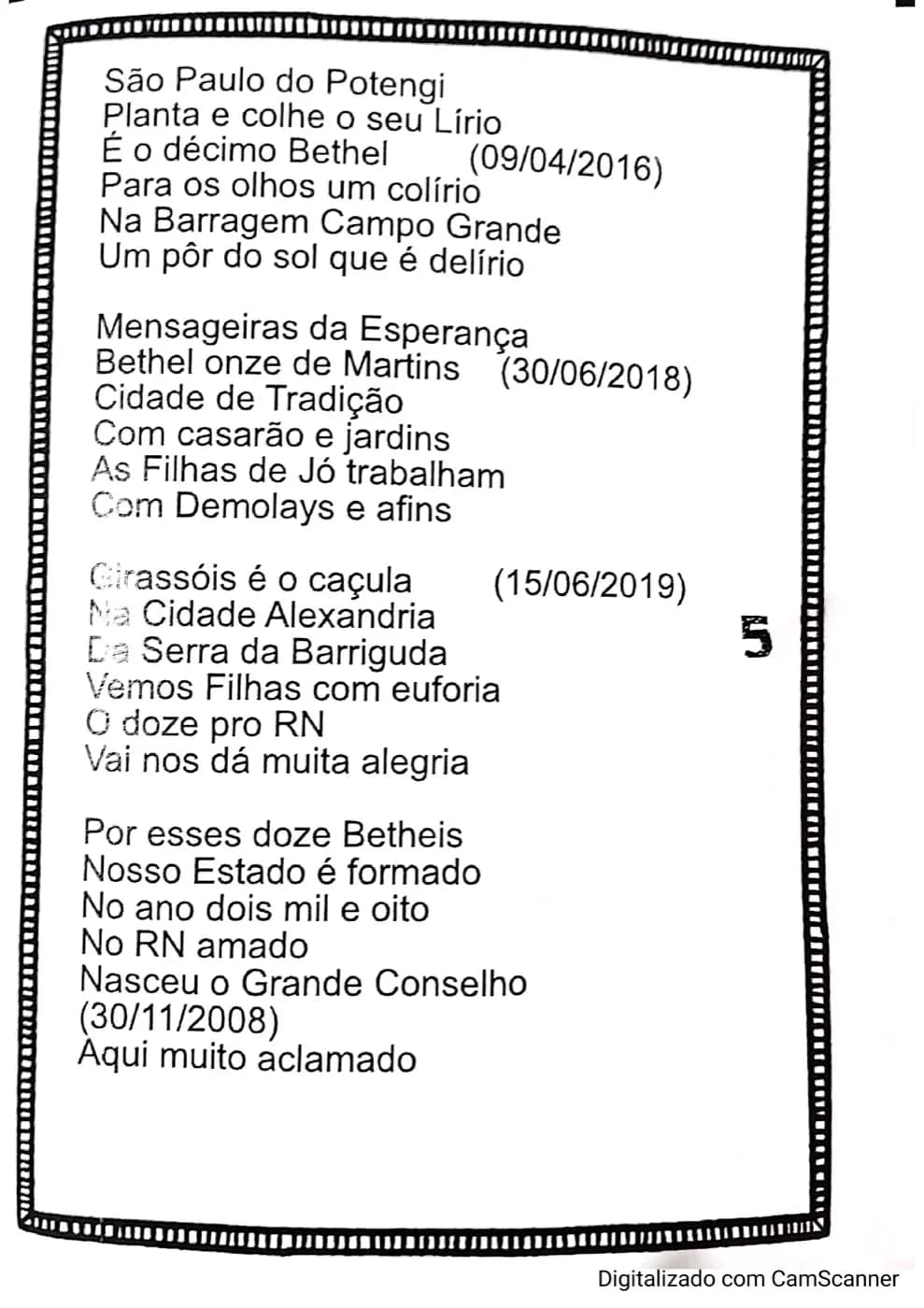 Registro fotográfico: CORDEL FILHAS DE JÔ INTERNACIONAL PIONERISMO DO RN
